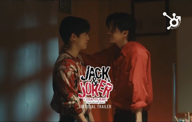 Jack-and-Joker-Official-Trailer-BLCH-YinWar